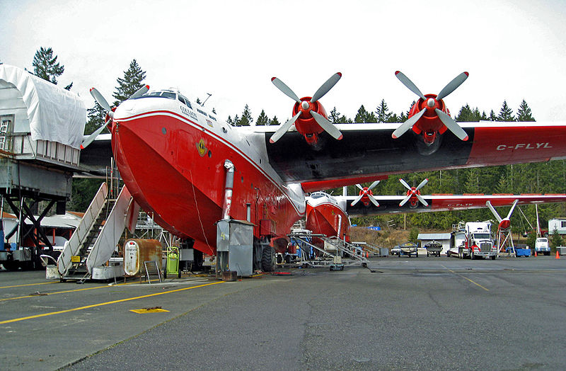 Hawaii Mars undergoing an overhaul