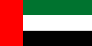 Flag of the United Arab Emirates